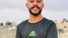 الشهيد رامز الكفارنة