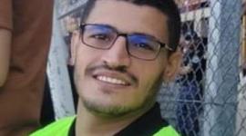 الشهيد محمد أبو علي