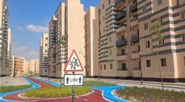 الاستعلام عن شقق الإسكان الاجتماعي 2025 وشروط التقديم