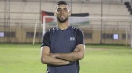 الشهيد أمير الفسيس