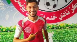 الشهيد محمد السطري