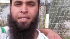 الشهيد محمد عيد