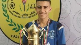 الشهيد البدر أبو دلال