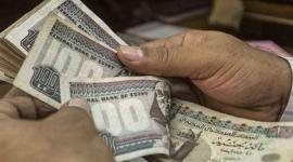 وزارة المالية تعلن مواعيد صرف مرتبات نوفمبر 2025 وجدول الحد الأدنى للأجور الجديد