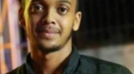 الشهيد محمد العبيد