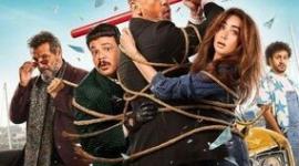 مشاهدة وتحميل فيلم الشاطر 2025 كامل بجودة عالية HD