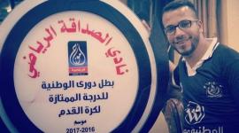 الشهيد منتصر نوفل