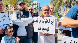 ارشيفية