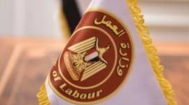 بوابة الوظائف الحكومية تفتح أبواب التوظيف برواتب تصل إلى 12 ألف جنيه