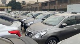 شروط المشاركة ومتطلبات الشراء في مزاد بيع السيارات المستعملة