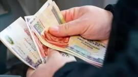 تفاصيل الزيادات الجديدة حسب الدرجة الوظيفية في ديسمبر 2025