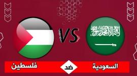 تردد قناة بي إن سبورت 1 المفتوحة: دليلك لمشاهدة كأس العرب 2025 مجانًا