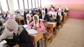 جدول الامتحانات في محافظة القاهرة ومواعيد بدء التقديم