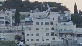 محافظة القدس: الاحتلال يثبت إخلاء 13 شقة في حي بطن الهوى لصالح المستوطنين