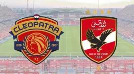 موعد مباراة الأهلى القادمة مع سيراميكا