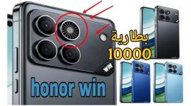 HONOR Win وحش الألعاب الجديد ببطارية 10000 مللي أمبير ومروحة