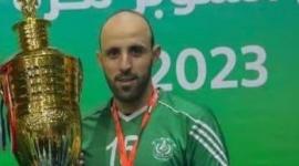 الشهيد إبراهيم قصيعة