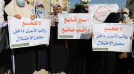 "فصائل المقاومة": قرار قطع رواتب الشهداء والأسرى سياسة خطيرة تعمق الانقسام