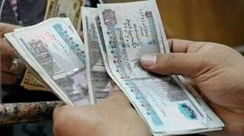 رسميًا موعد صرف معاشات يناير 2026 والزيادات الجديدة