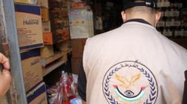 "مباحث التموين" توقف 8 تجار مخالفين في رفح