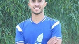 الشهيد محمد الملفوح