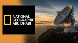 تردد قناة ناشيونال جيوغرافيك 2026 على نايل سات وعرب سات: دليل شامل للمشاهد العربي