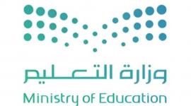 حصاد الفصل الدراسي الثالث.. دليلك الشامل للاستعلام عن النتائج برقم الهوية عبر "نتائجي" و"نور"