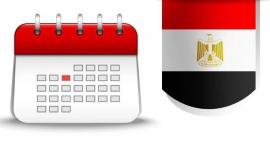 دليل الإجازات الرسمية في مصر لعام 2026 متى تبدأ العطلات؟