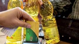 تموين يناير 2026: تفاصيل حصة الفرد من السلع وأسعارها الجديدة