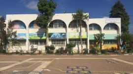 مدرسة صلاح الدين في رهط