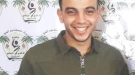 الشهيد شادي صباح