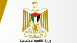 التنمية بغزة تطلق رابط تسجيل لمساعدة النازحين