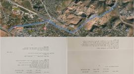 محافظة القدس: بلدية الاحتلال تعلن عن ميزانية ضخمة لطرق استيطانية حول القدس