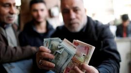 رواتب المتقاعدين في العراق موعد الصرف والزيادات المنتظرة