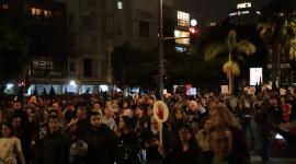 مظاهرة تل أبيب