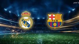 برشلونة ومدريد