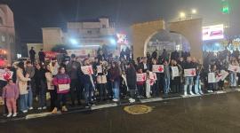 مظاهرة سخنين