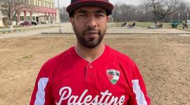 الشهيد أشرف مراد