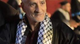 الشهيد الراحل فريح أبو ظاهر