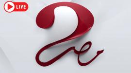 تردد قناة MBC مصر 2 الجديد لمتابعة مسلسلات 2026