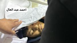 استشهاد طفل في حي الزيتون