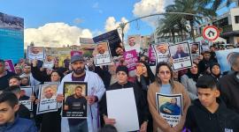 وقفة احتجاجية في بلدة المزرعة