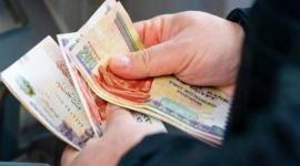 معاشات أبريل 2026: موعد الصرف والزيادة المحتملة