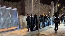 باب الساهرة