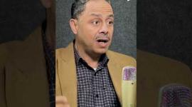 📹 غزة بودكاست| أمريكا تستهدف إيران باعتبارها مكون أساسي في المنطقة