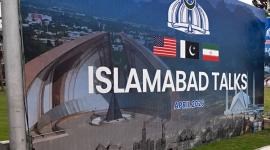مفاوضات إسلام آباد
