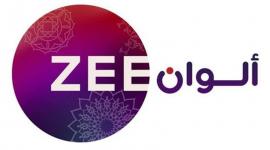 تردد زي ألوان الجديد 2026 على نايل سات والمسلسلات