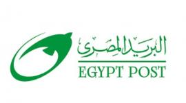 خطوات شراء سند المواطن من البريد المصري