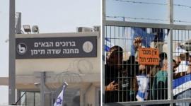 مركز: إعادة جنود متورطين بجرائم جنسية داخل السجون للخدمة العسكرية إرهاب دولة