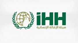 IHH تفتح تسجيل الأيتام في غزة